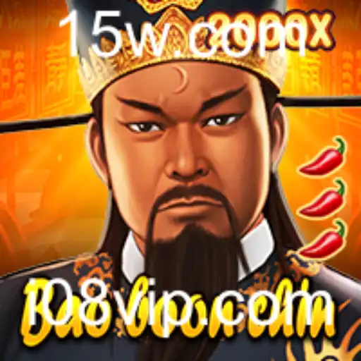 BaoBoonChin: Um Mergulho no Fascinante Mundo do Jogo Tradicional