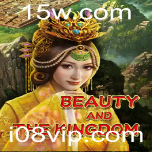Desbravando BeautyAndTheKingdom: Um Guia Completo