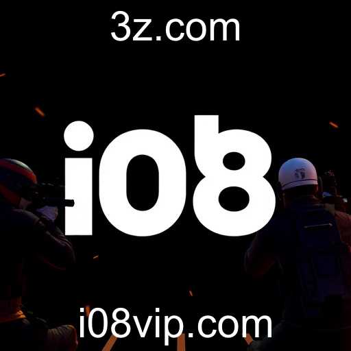 A Evolução da i08: Tendências e Novidades